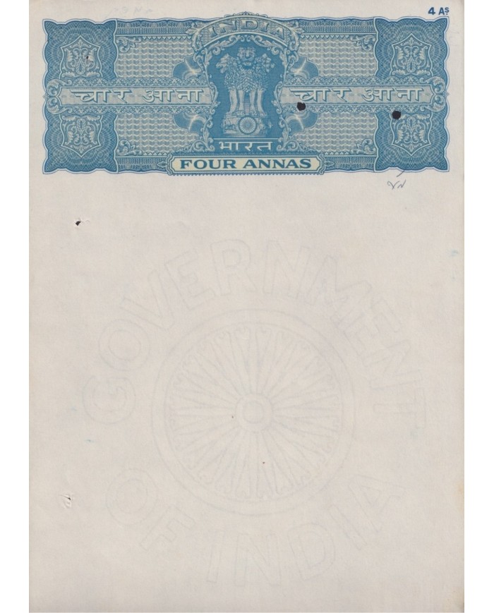 F-EX17618 INDIA REPUBLIC STATE SEALLED PAPER REVENUE 7 DIFFERENT