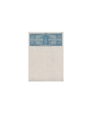 F-EX17618 INDIA REPUBLIC STATE SEALLED PAPER REVENUE 7 DIFFERENT