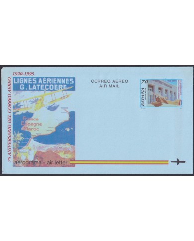 F-EX52471 ESPAÑA SPAIN 1995 AEROGRAMME 75th ANNIV AIR MAIL SERVICE AVIATION AVION.