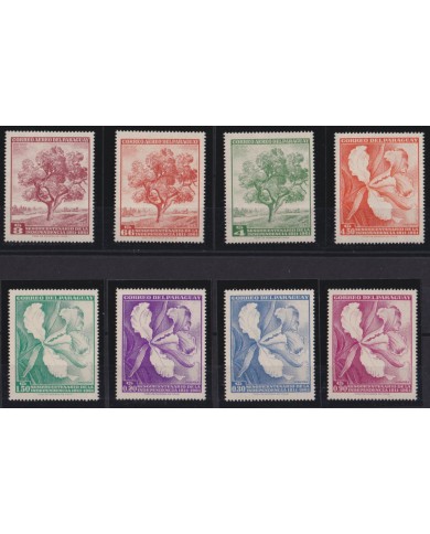 F-EX52508 PARAGUAY MNH 1961 CENTENARIAL OF INDEPENDENCE ORCHILD FLOWER.
