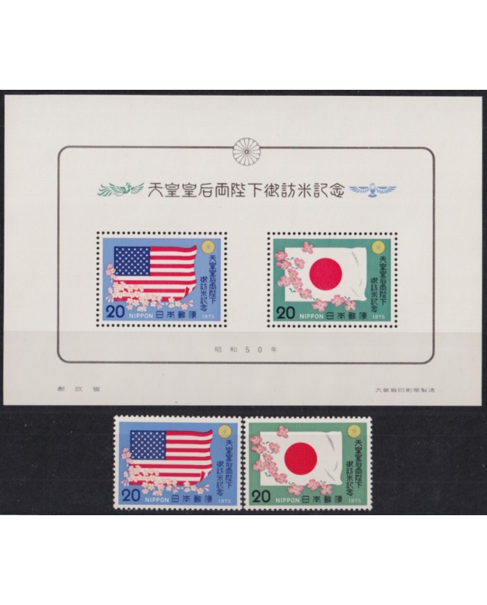 F-EX51974 JAPAN NIPPON MNH 1975 FLAG USA & JAPAN FLOWER FLORES.
