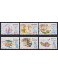 F-EX52512 MADEIRA PORTUGAL MNH 1980 TOURISM CONFERENCE GARDEN FLOWER FLORES.