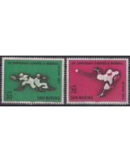 F-EX52628 SAN MARINO 1964 MNH VII EUROPEAN CHAMPIONSHIP OPF BASEBALL.
