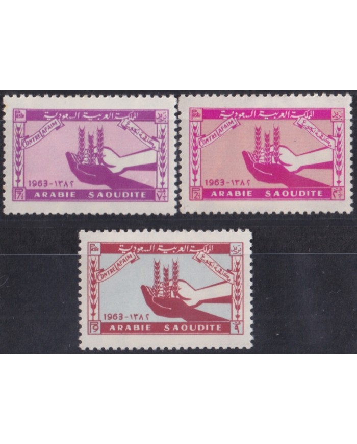 F-EX52645 SAUDI ARABIA MNH 1963 FIGHT AGAINST HUNGER.