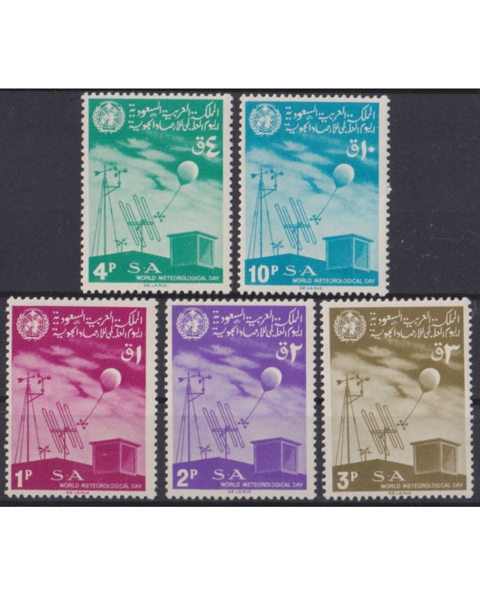 F-EX52640 SAUDI ARABIA MNH 1967 WORLD METEOLOGICAL DAY.
