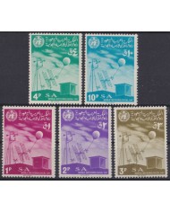 F-EX52640 SAUDI ARABIA MNH 1967 WORLD METEOLOGICAL DAY.