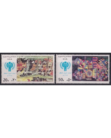 F-EX52641 SAUDI ARABIA MNH 1980 UNICEF YEAR OF CHILD.