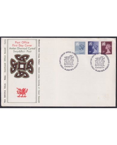 F-EX51293 UK ENGLAND 1978 FDC CARDIFF CANCEL WALLES MACHIN DEFINITIVE STAMPS.