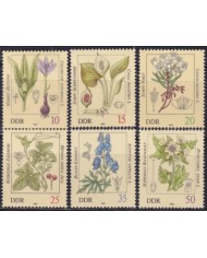 F-EX50842 GERMANY DDR MNH 1982 FLOWER FLORES GARDEN.