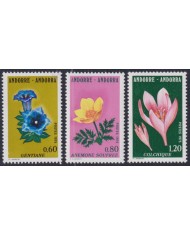 F-EX50855 ANDORRA MNH 1975 FLOWER FLORES GARDEN.