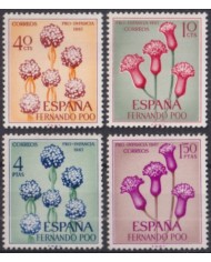 F-EX50836 FERNANDO POO ESPAÑA MNH 1967 PRO CHILDREN FLOWER FLORES GARDEN.