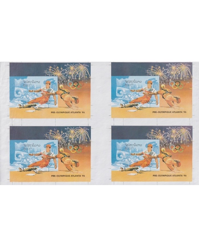 F-EX17647 CAMBODIA 1994 MNG PROOF BLOCK 4 BEISBOL BASEBALL ATLANTA OLYMPIC GAMES.