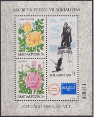 F-EX50828 HUNGARY MNH 1986 CHICAGO PHILATELIC EXPO FLOWER FLORES AMERIPEX.