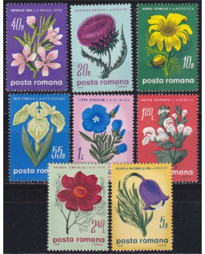 F-EX50874 RUMANIA MNH 1970 BOTANICAL FLOWER FLORES.