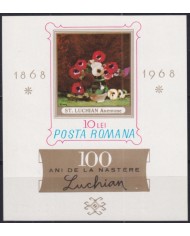 F-EX50875 RUMANIA MNH 1968 ART PAINTING LUCHIAN BOTANICAL FLOWER FLORES.