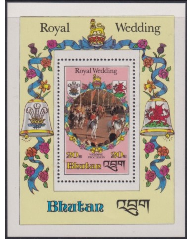 F-EX49581 BHUTAN UK ENGLAND MNH 1981 ROYAL FAMILY ROYAL WEDDING CORONATION.