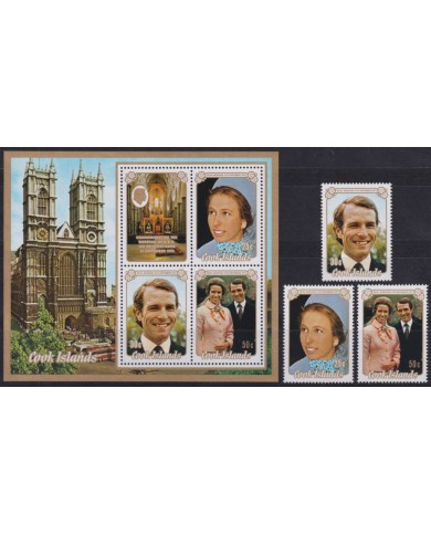 F-EX50072 COOK UK ENGLAND MNH 1973 ROYAL FAMILY SILVER WEDDING.