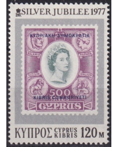F-EX49606 CYPRUS UK ENGLAND MNH 1977 ROYAL FAMILY SILVER JUBILEE CORONATION.