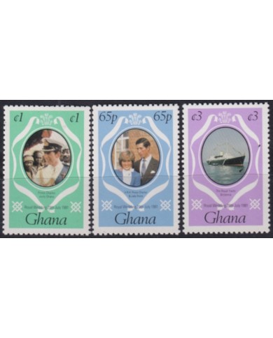 F-EX49588 GHANA UK ENGLAND MNH 1981 ROYAL WEDDING.
