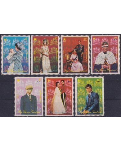 F-EX49573 GUINEA ECUATORIAL MNH ROYAL FAMILY.