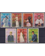 F-EX49573 GUINEA ECUATORIAL MNH ROYAL FAMILY.