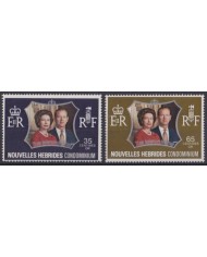 F-EX48375 NEW HEBRIDES (EN) UK ENGLAND MNH 1977 ROYAL SILVER WEDDING.