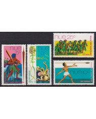 F-EX52450 NIUE MNH 1972 SOUTH PACIFIC ART FESTIVAL OCTOPUS DANCE ARMS.