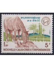 F-EX52530 NEW CALEDONIE MNH 1979 SEGG ANNIVERSARY HORSE.