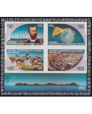 F-EX52551 CHILE MNH 1988 CENT INCORPORATION OF PASCUA ARCHEOLOGY SHIP.