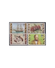 F-EX19050 ROMANIA RUMANIA MH FAUNA ZOO LION CAO BUFF SNAKE TORTLE PAJAROS BIRD AVES.