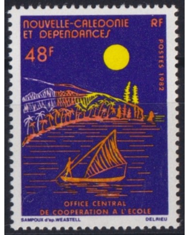 F-EX52552 NEW CALEDONIE MNH 1982 CO-OPERATION OFFICE SHIP SAILING.