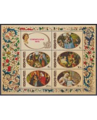 F-EX50919 COOK IS MNH 1969 CHRISTMAS NAVIDAD ART PAINTING