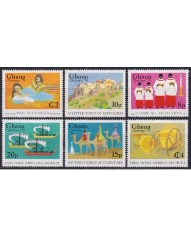 F-EX50932 GHANA MNH 1979 CHRISTMAS NAVIDAD CHILD DRAWING.