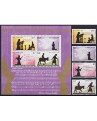 F-EX50507 ST VINCENT MNH 1981 CHRISTMAS NAVIDAD CHILD DRAWING RELIGION.