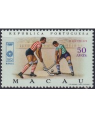 F-EX51119 MACAU PORTUGAL MLH 1972 OLYMPIC GAMES MUNICH HOCKEY.