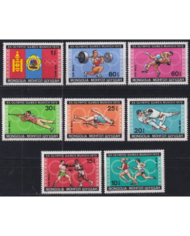 F-EX51029 MONGOLIA MLH 1972 OLYMPIC GAMES MUNICH JUDO ATHLETISM BOXING SHUTTING.