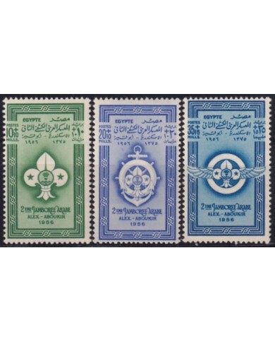 F-EX51105 EGYPT MLH 1956 IDAHO 2º ALEXANDRIE – ABUKIR JAMBOREE BOYS SCOUTS.