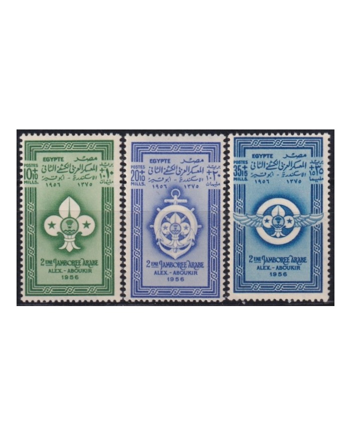 F-EX51105 EGYPT MLH 1956 IDAHO 2º ALEXANDRIE – ABUKIR JAMBOREE BOYS SCOUTS.