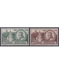 F-EX43540 VATICAN CITY MH 1959 S CASIMIR ARCHITECTURE.