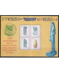 F-EX43736 VATICAN CITY MNH 1989 GREGORIAN EGYT ARCHEOLOGY MUSEUM.