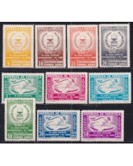 F-EX51163 VENEZUELA MLH 1959 PANAMERICAN & CARIBBEAN GAMES