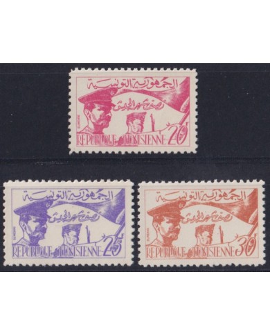 F-EX52724 TUNIS TUNISIE TUNISIA 1957 MH PROCLAMATION OF REPUBLIC SOLDIER +54€.