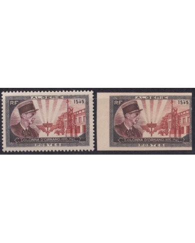 F-EX49633 ALGERIE ALGERIA 1951 MLH COLONNA D´ORNANO FRANCE LIBRE.