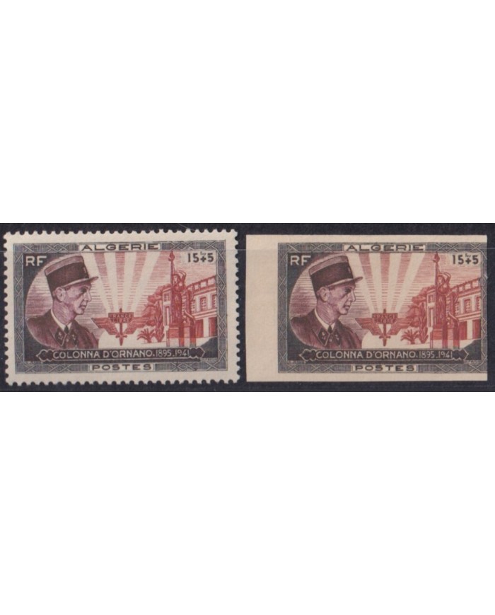 F-EX49633 ALGERIE ALGERIA 1951 MLH COLONNA D´ORNANO FRANCE LIBRE.