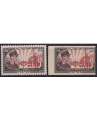 F-EX49633 ALGERIE ALGERIA 1951 MLH COLONNA D´ORNANO FRANCE LIBRE.