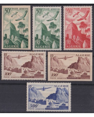 F-EX52704 ALGERIE ALGERIA 1949-53 MLH AIRMAIL PERF & IMPERF AVION AIRPLANE MOSQUEE.