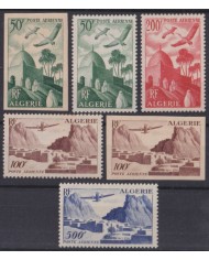 F-EX52704 ALGERIE ALGERIA 1949-53 MLH AIRMAIL PERF & IMPERF AVION AIRPLANE MOSQUEE.