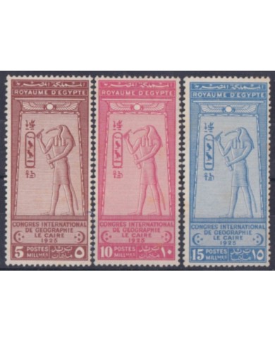 F-EX52741 EGYPT 1925 TOTH GEOGRAPHYCAL INTERNATIONAL CONGRESS UNUSED NO GUM.
