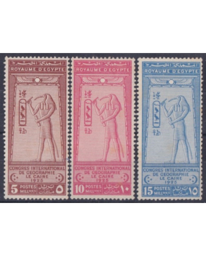 F-EX52741 EGYPT 1925 TOTH GEOGRAPHYCAL INTERNATIONAL CONGRESS UNUSED NO GUM.