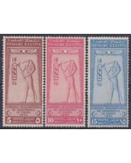 F-EX52741 EGYPT 1925 TOTH GEOGRAPHYCAL INTERNATIONAL CONGRESS UNUSED NO GUM.
